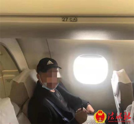 男子在飞机上使用电子烟被河南南阳机场公安
