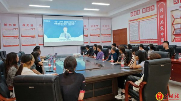 护航开学季，濮阳市华龙区检察院开展反诈宣传活动